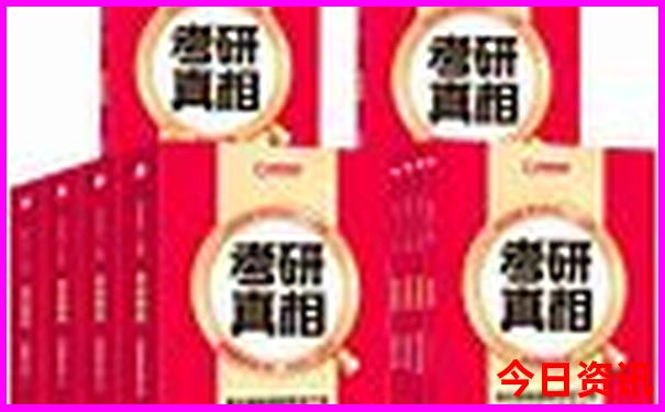 夏天适合度假的地方凉爽