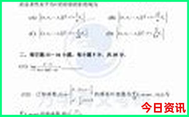 金华双龙洞附近有哪些景点